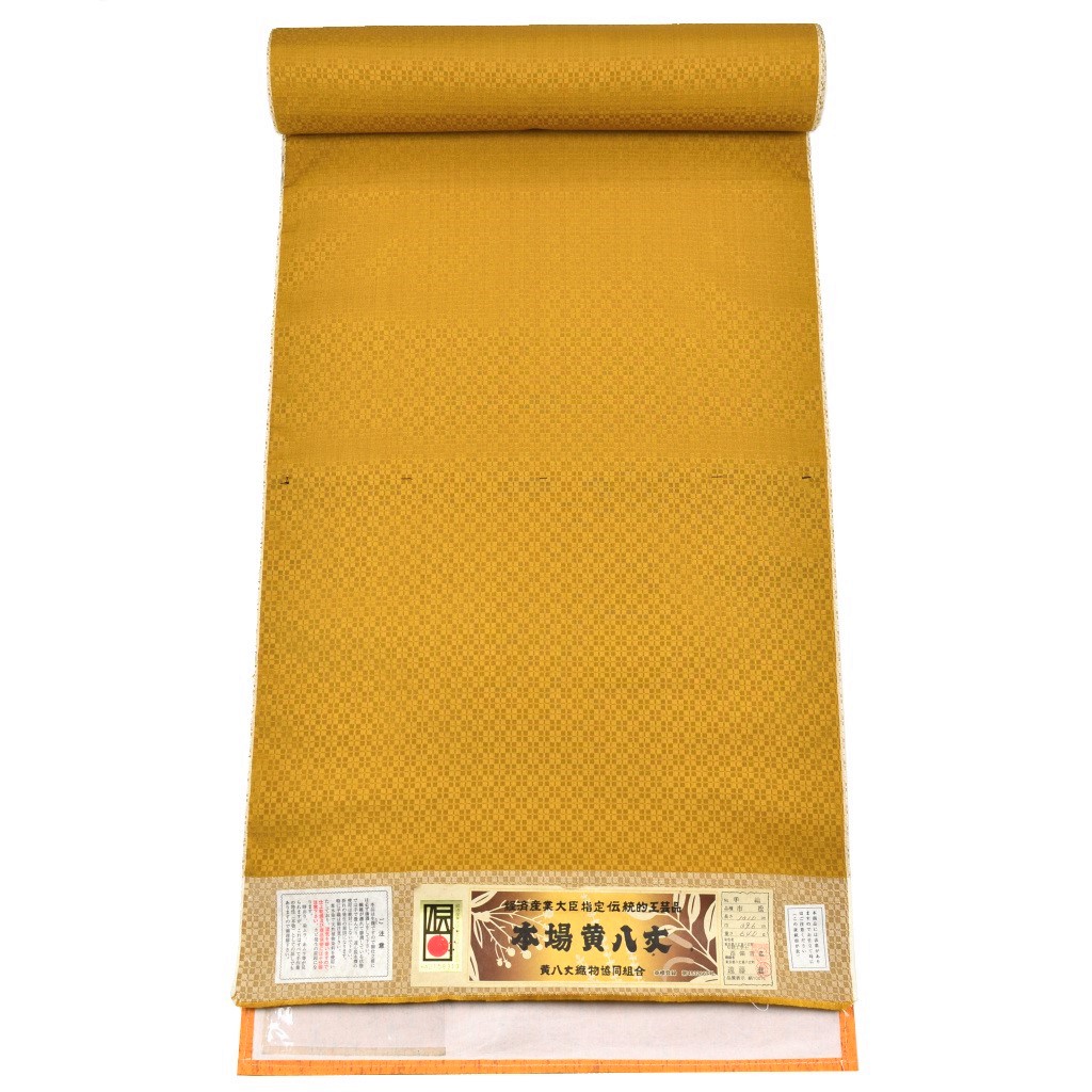 黄色が美しく映える黄八丈 | hanaito